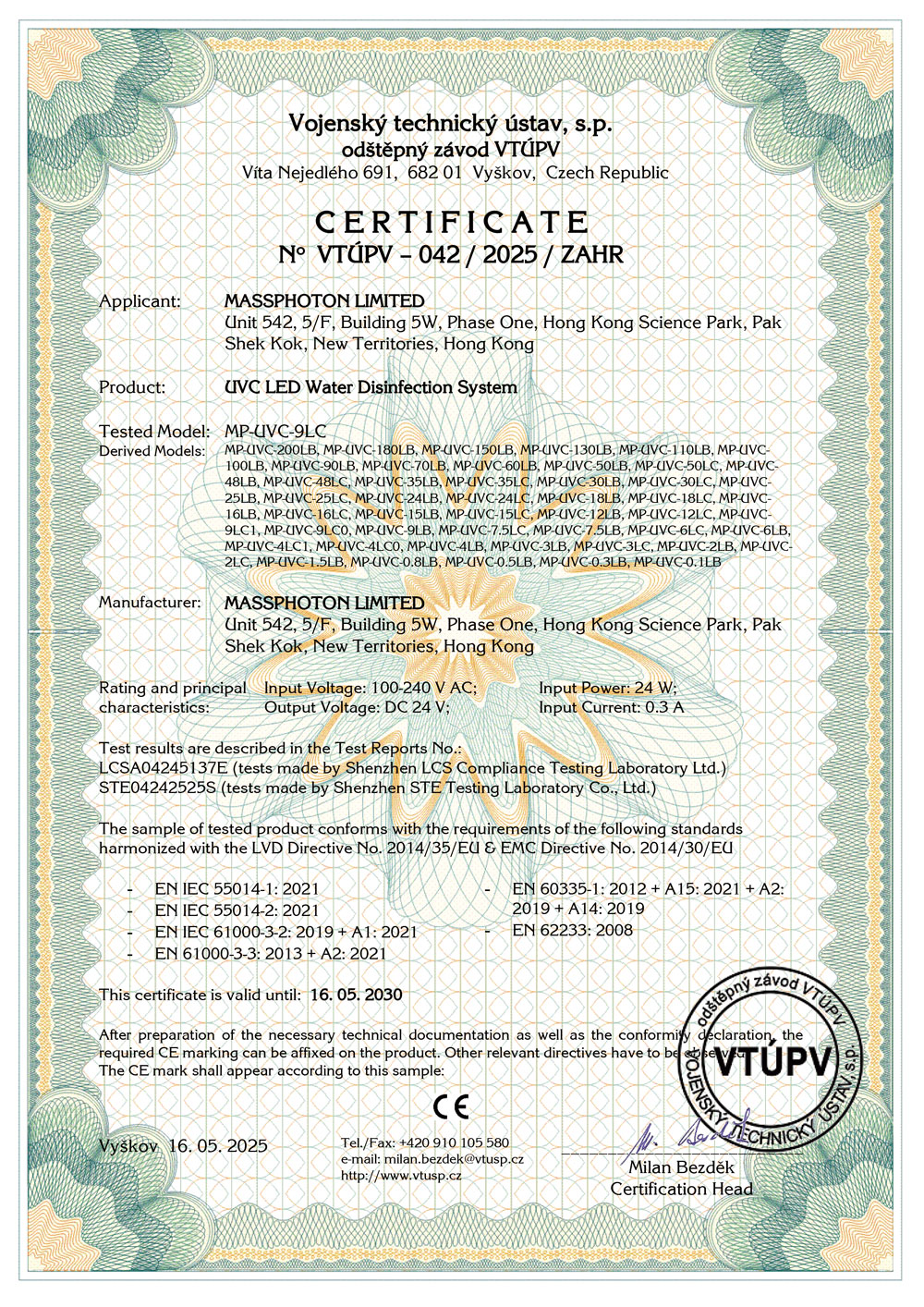 Cert042Zahr(1)