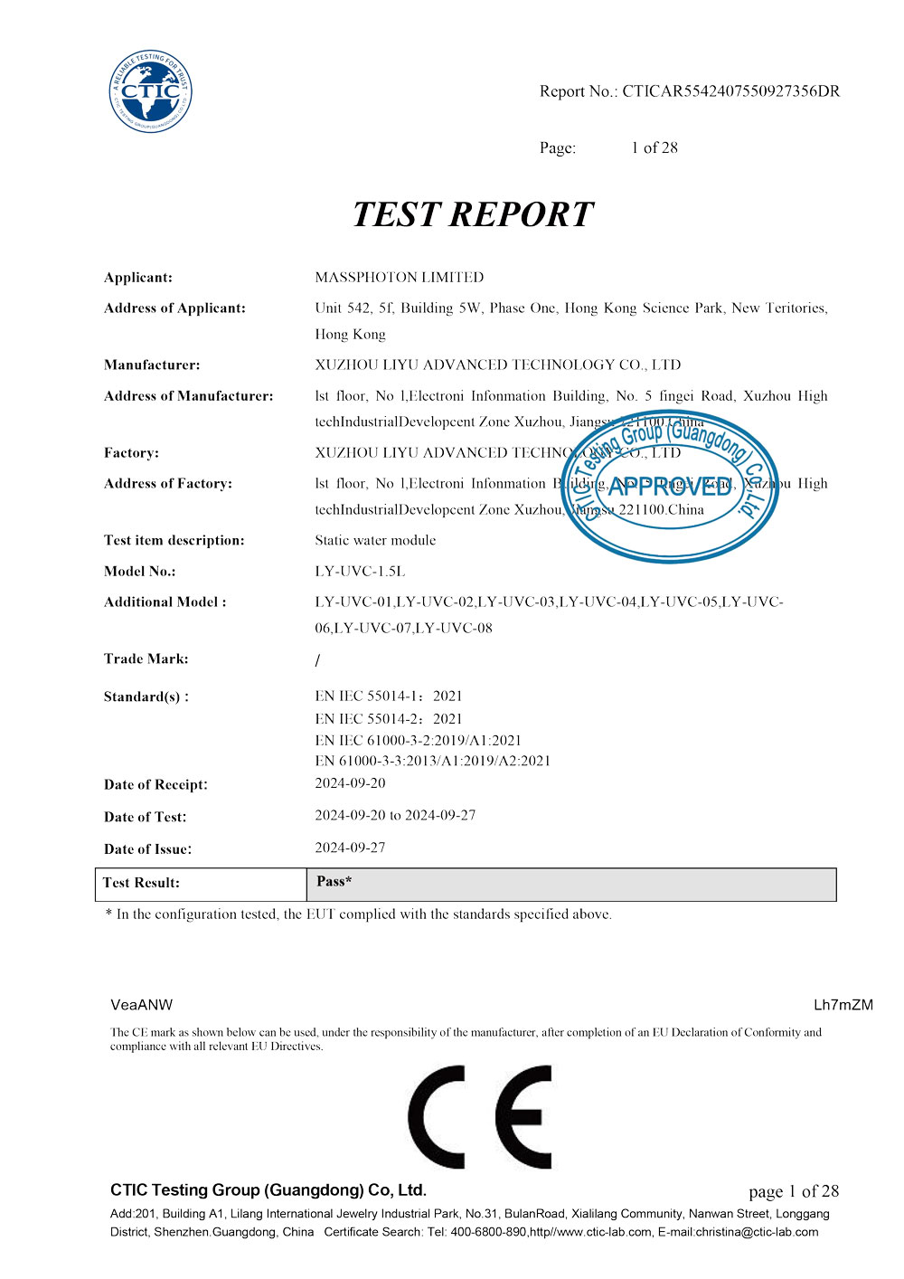 5、MP-Dynamic-water-module-EMC-Report