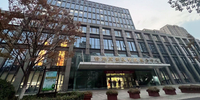 High-Tech Building