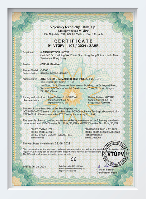 MP-Q6060A,Q6060B,Q6060C-CE