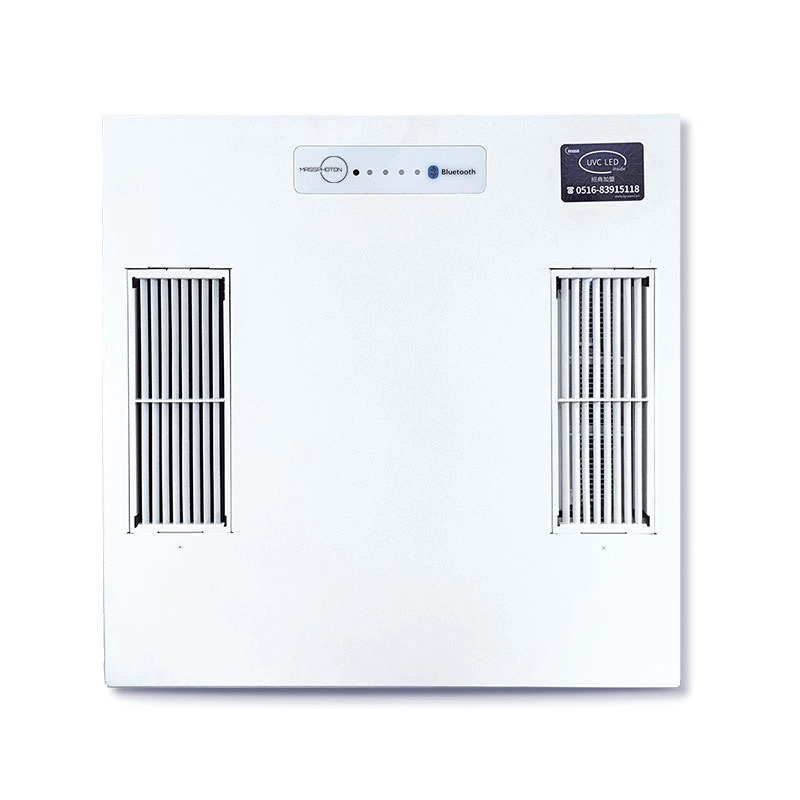 UVC Air Disinfection System