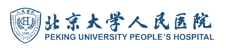 Peking University People's Hospital Bone Marrow Transplant Center logo