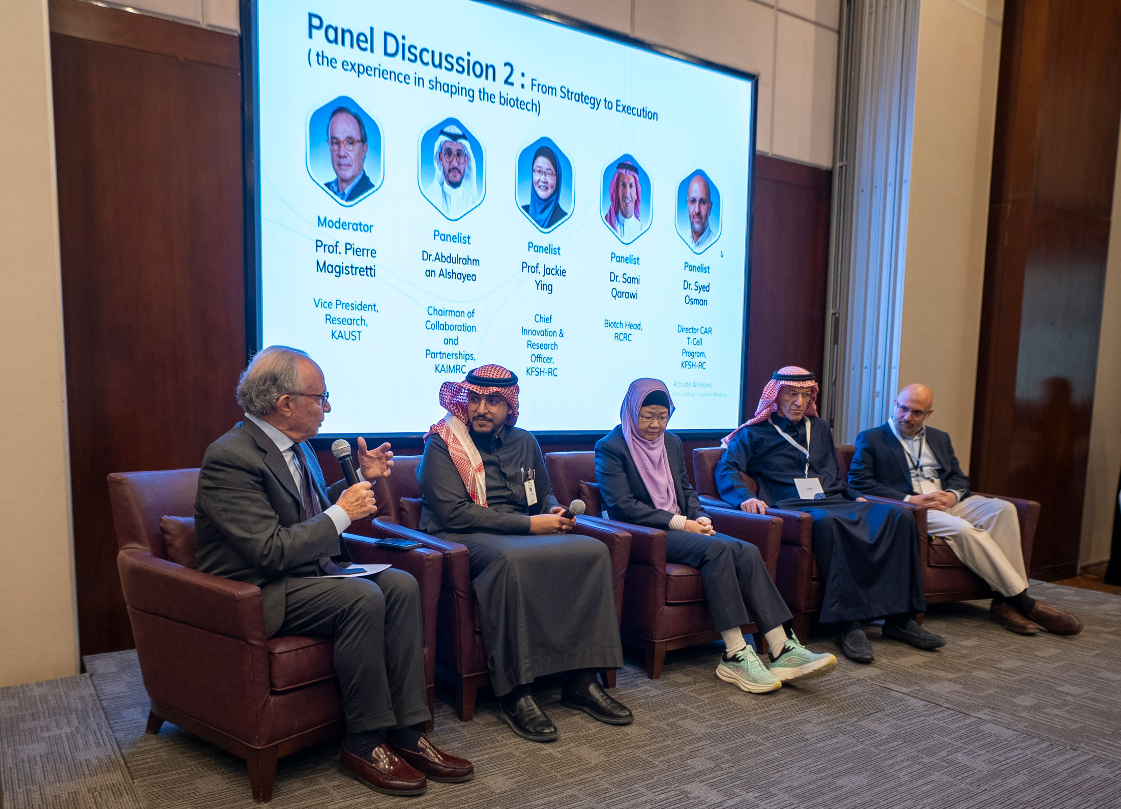 Biotech Investment Forum 2026