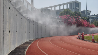 Clean and safe mist from a UV-protected outdoor cooling system