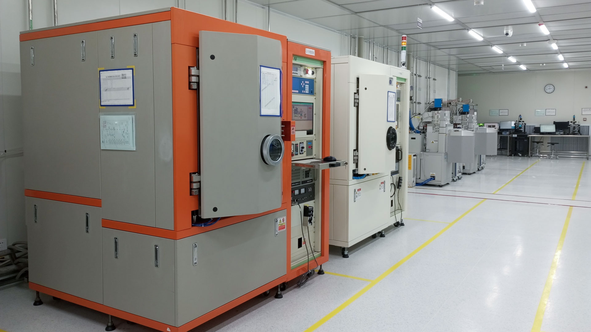 Factory & Quality Control