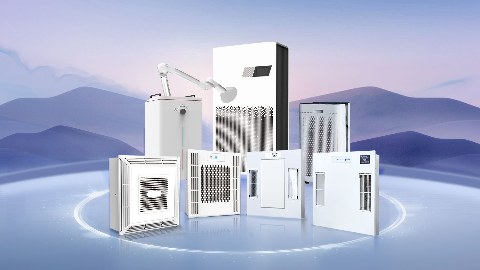 UV Air Disinfection