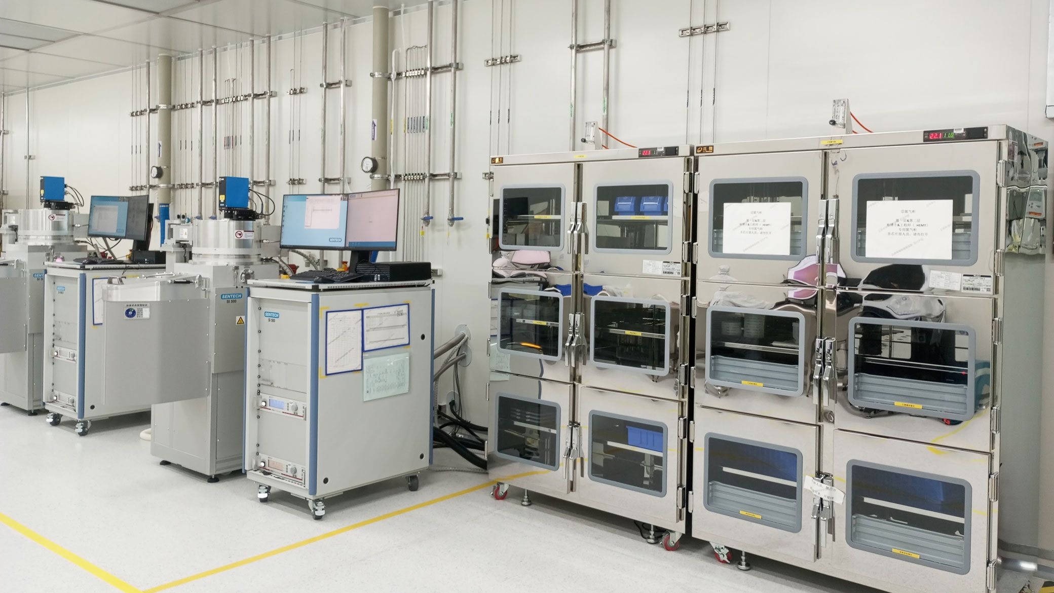 Factory & Quality Control