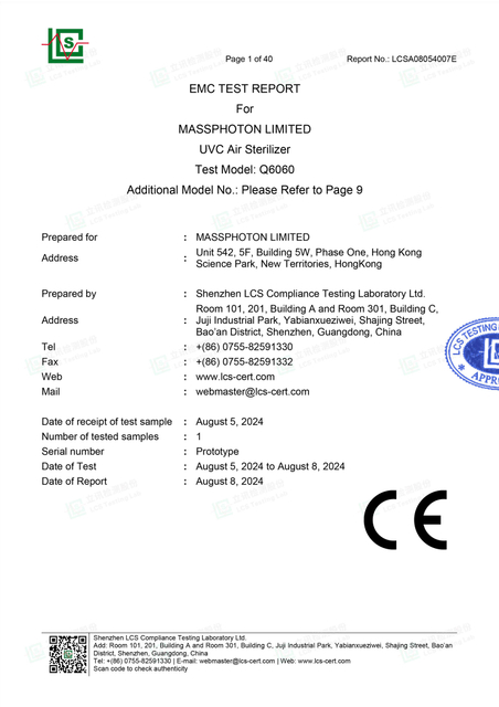 11、MP-Q6060-EMC-report-1