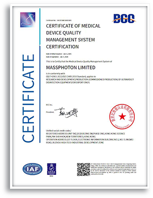 UVC LED water disinfection module certifications: SGS / CE / ISO