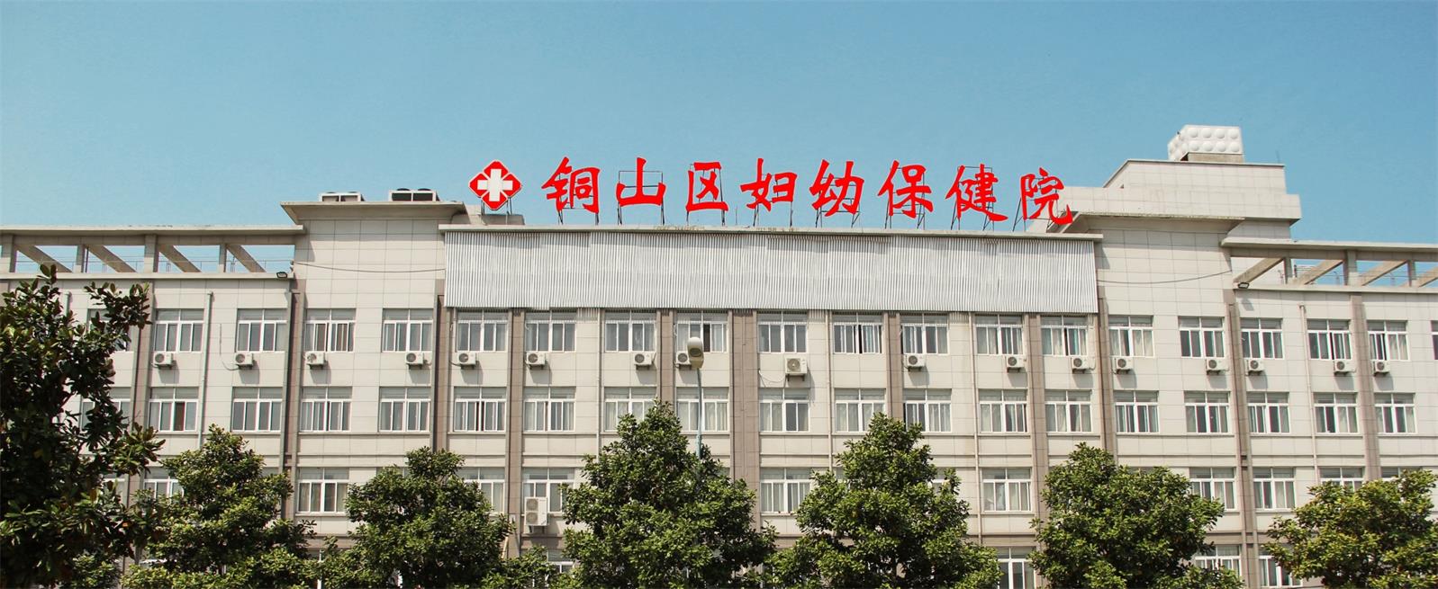 微信图片_20240820153510