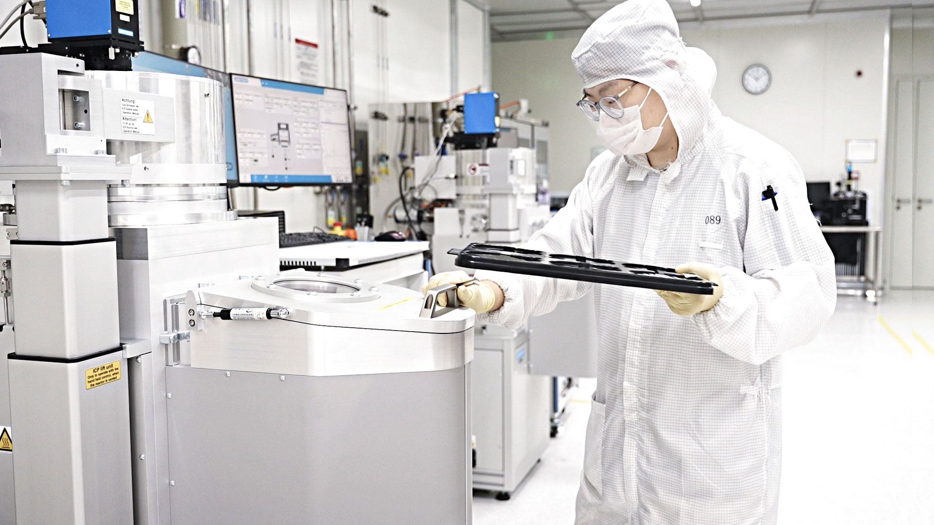 Factory & Quality Control