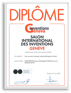 DIPIOME 2.0