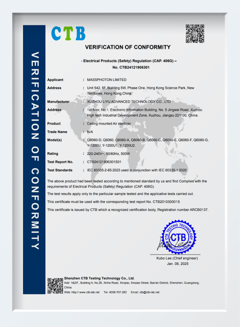 CTB24121906301_Ceiling mounted Air sterilizer_IEC 60335-2-65_IEC 证书-盖章(1)