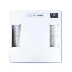 Q6060 Series of Medical-Grade Ceiling-Mounted Air Disinfectors Q6060B (Basic Version)