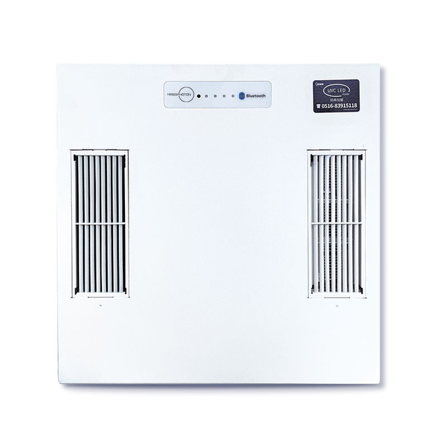 Q6060 Series of Medical-Grade Ceiling-Mounted Air Disinfectors Q6060B (Basic Version)