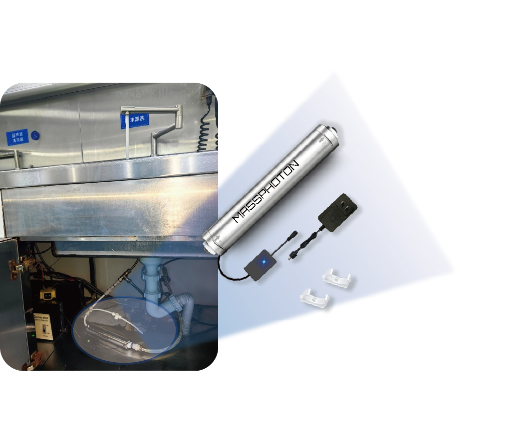 Point-of-use UV water disinfection system for medical instrument cleaning