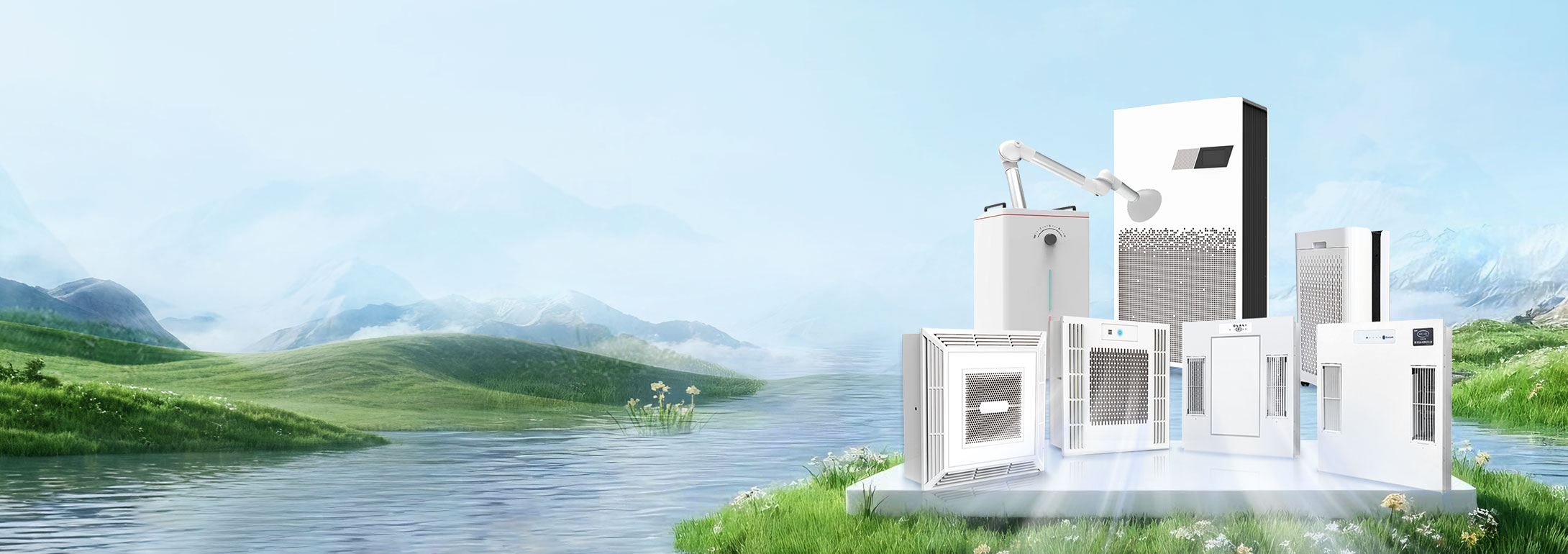 UV Air Sterilizer Supplier