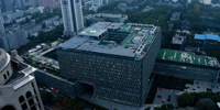 Nanjing Drum Tower Hospital 