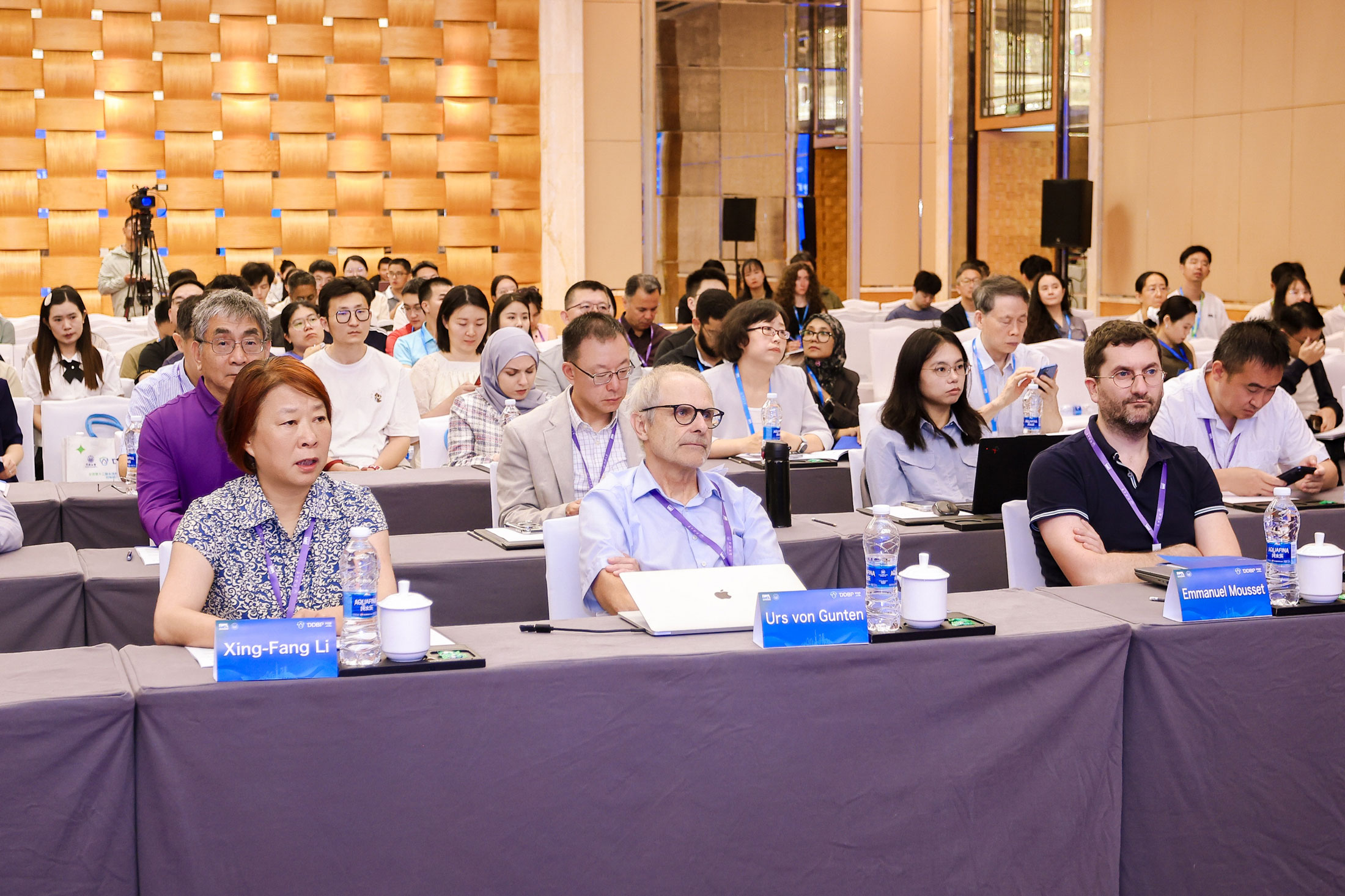 5th-International-Conference-on-Disinfection-and-DBPs-6