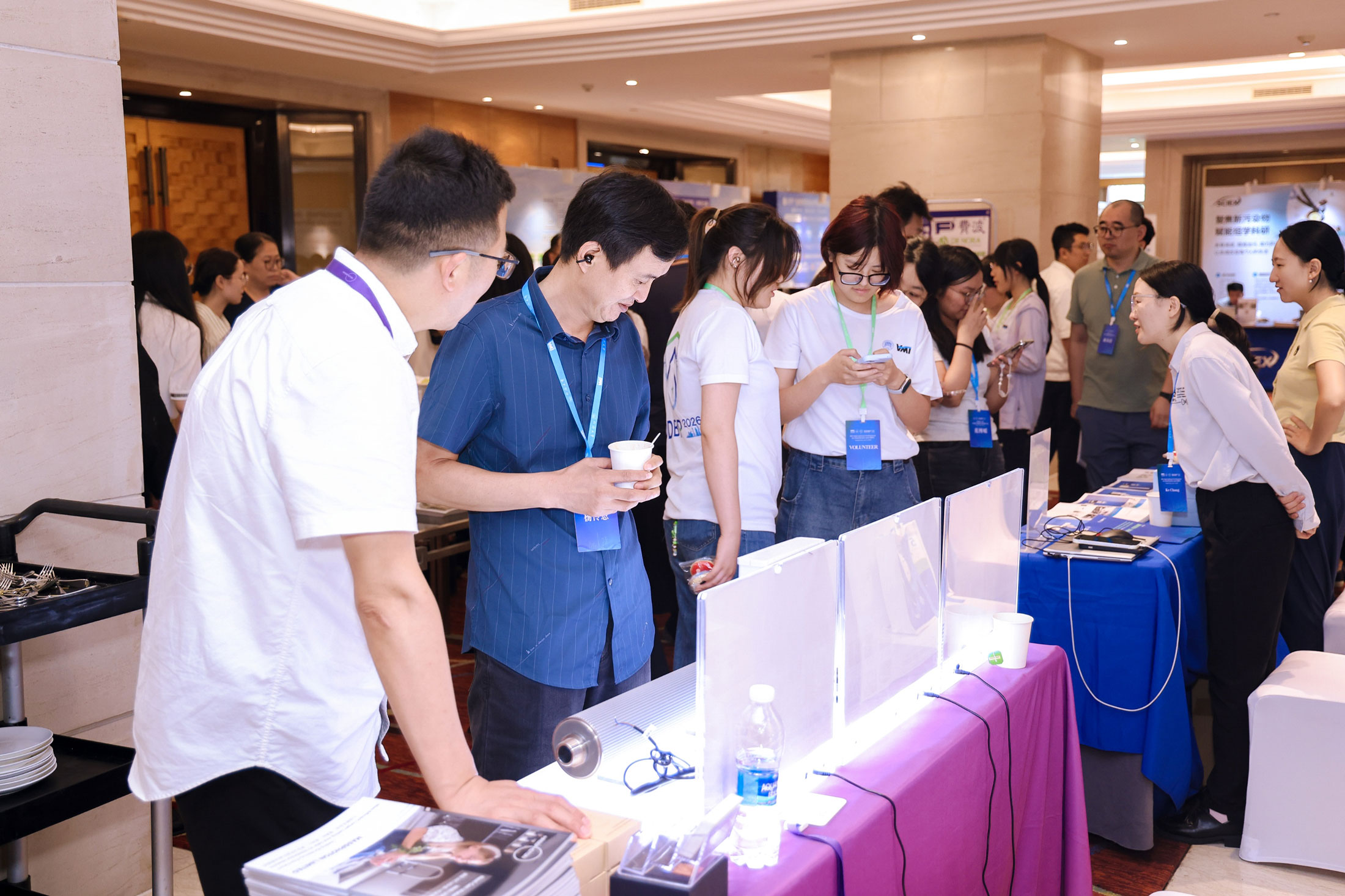 5th-International-Conference-on-Disinfection-and-DBPs-3